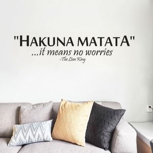 VINYL Wall Decal Hakuna Matata